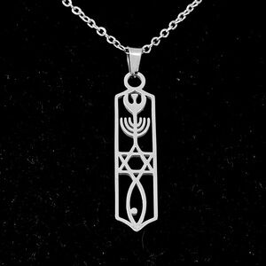 Messianic Seal Jewish Star and ichthus Pendant Necklace